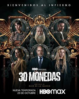 电商运营要用到seo优化吗